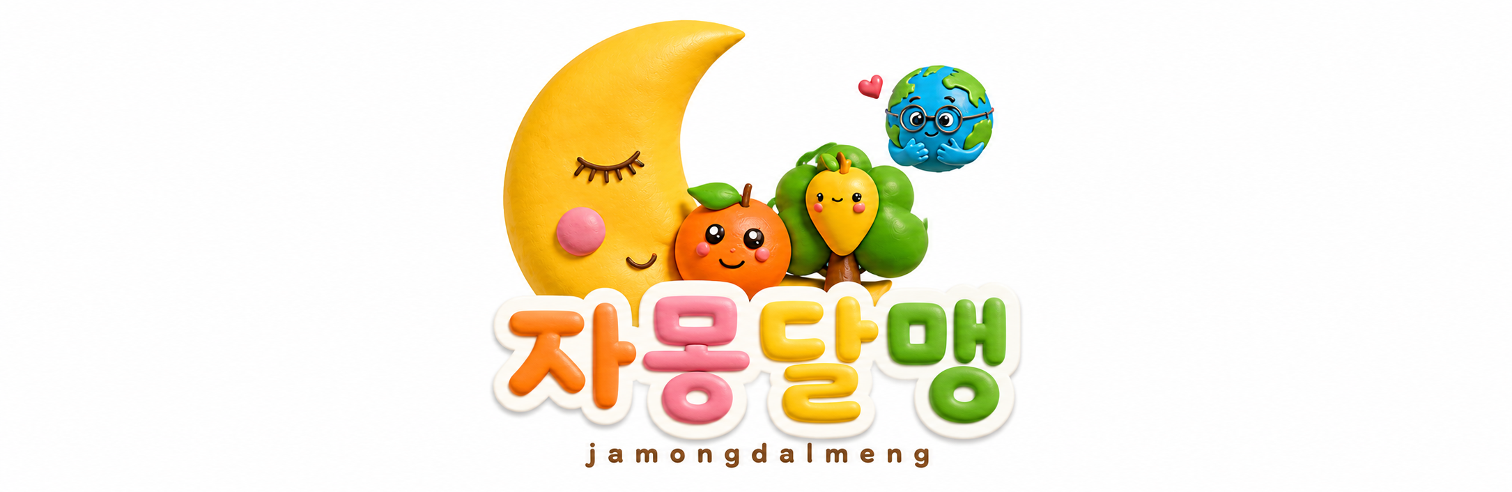 JamongDalmeng